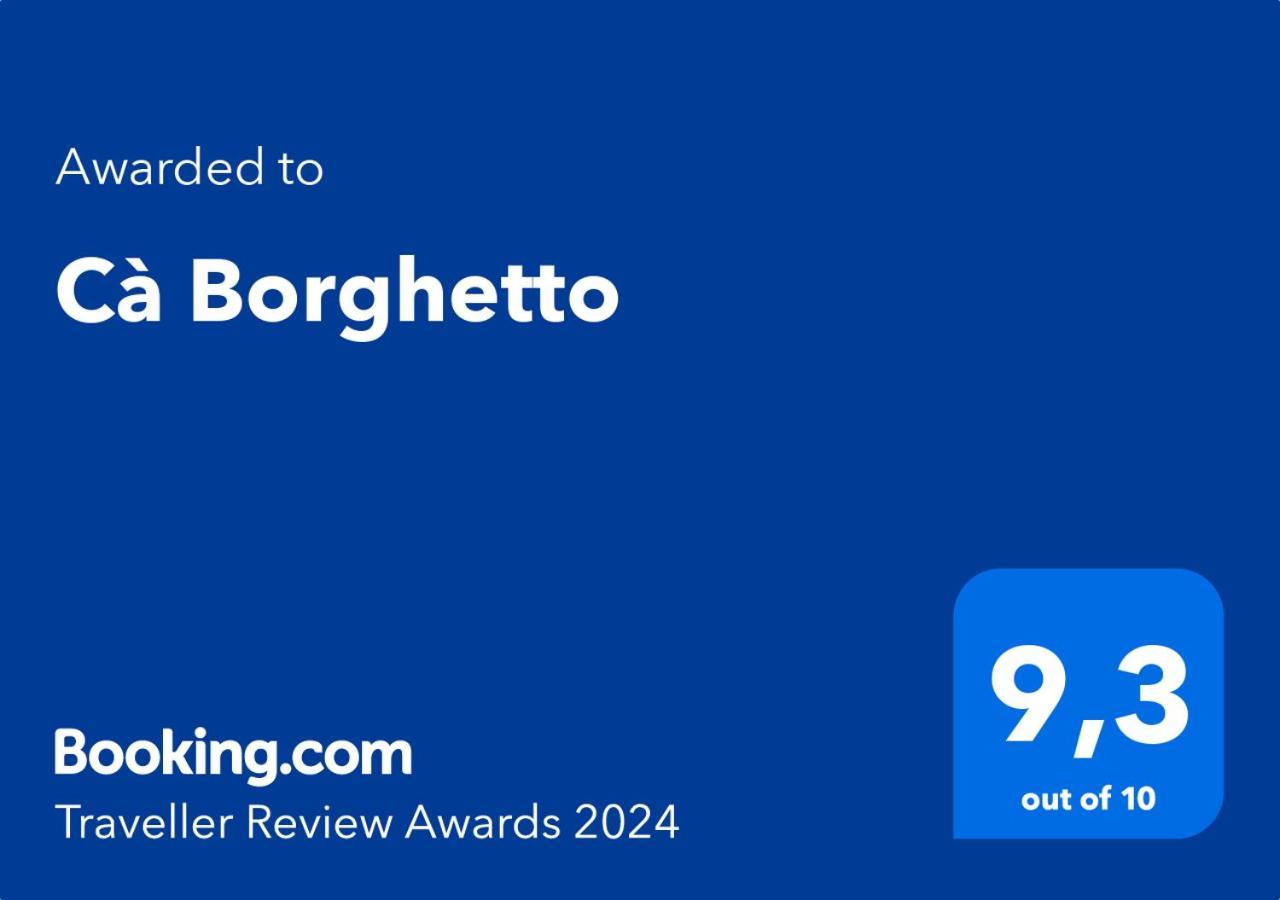 ホテル Ca Borghetto Venas エクステリア 写真